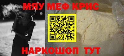 гидропоника Бугуруслан