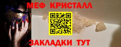 гидропоника Бугуруслан