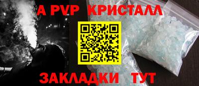 дмт Будённовск