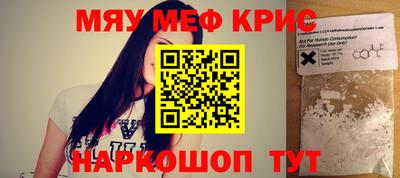 гидропоника Бугуруслан