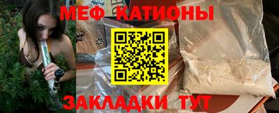 дмт Будённовск