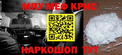 дмт Будённовск