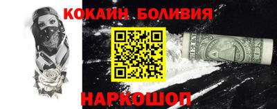 дмт Будённовск