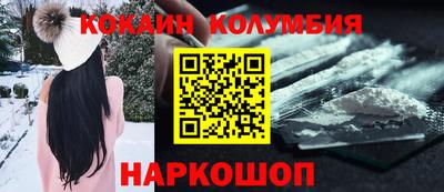 гидропоника Бугуруслан