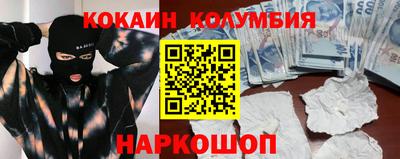 меф Бузулук