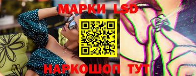 гидропоника Бугуруслан