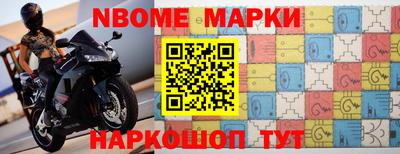 дмт Будённовск