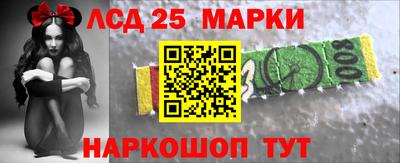 гидропоника Бугуруслан