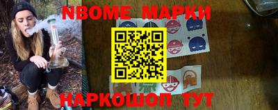 меф Бузулук
