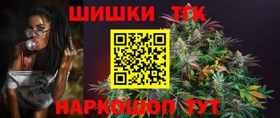 меф Бузулук
