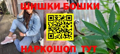 гидропоника Бугуруслан