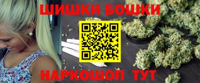 гидропоника Бугуруслан