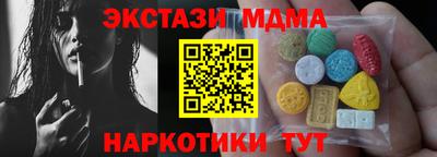 гидропоника Бугуруслан