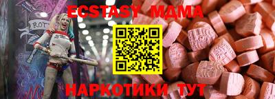 дмт Будённовск