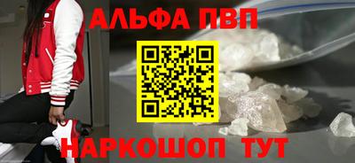 дмт Будённовск