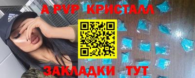 дмт Будённовск