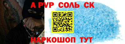 дмт Будённовск