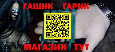 дмт Будённовск