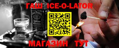 дмт Будённовск