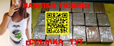 дмт Будённовск