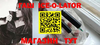 дмт Будённовск