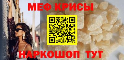 дмт Будённовск
