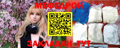 дмт Будённовск
